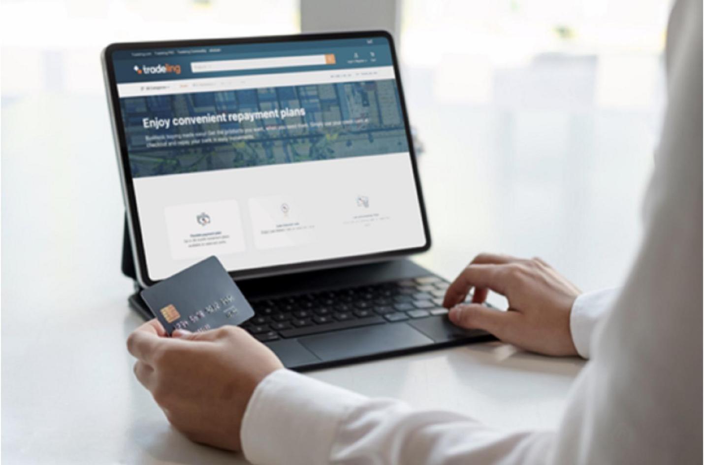 Tradeling 与 Amazon Payment Services 实现战略合作,提升买家数字支付体验