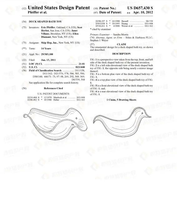 快自查！900+产品被紧急召回，这些“宝贝”要慎卖！