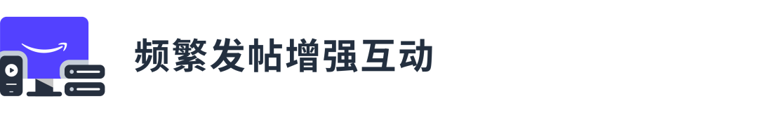 升级！帖子推广如何一键将优质帖子重新“发扬光大”？