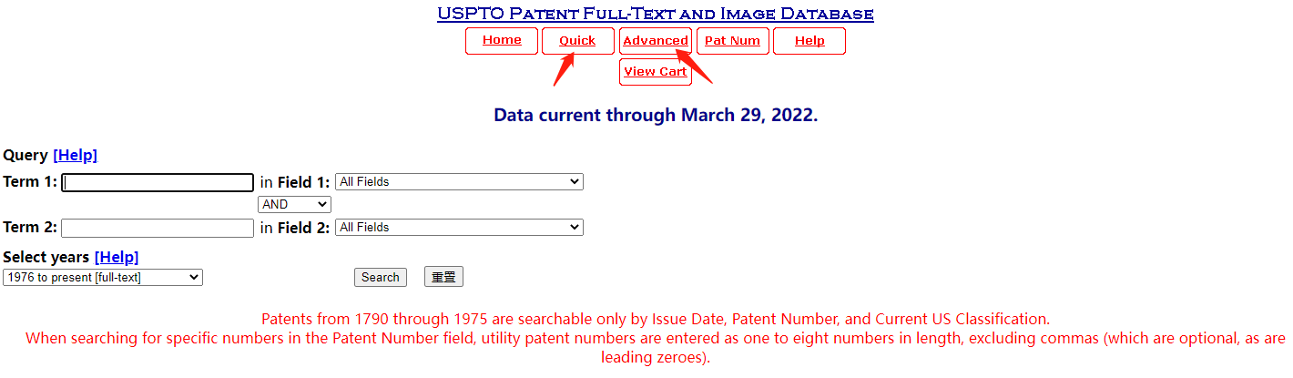 690+listing面临下架！流氓律所太疯狂，专利查询教程要备好！