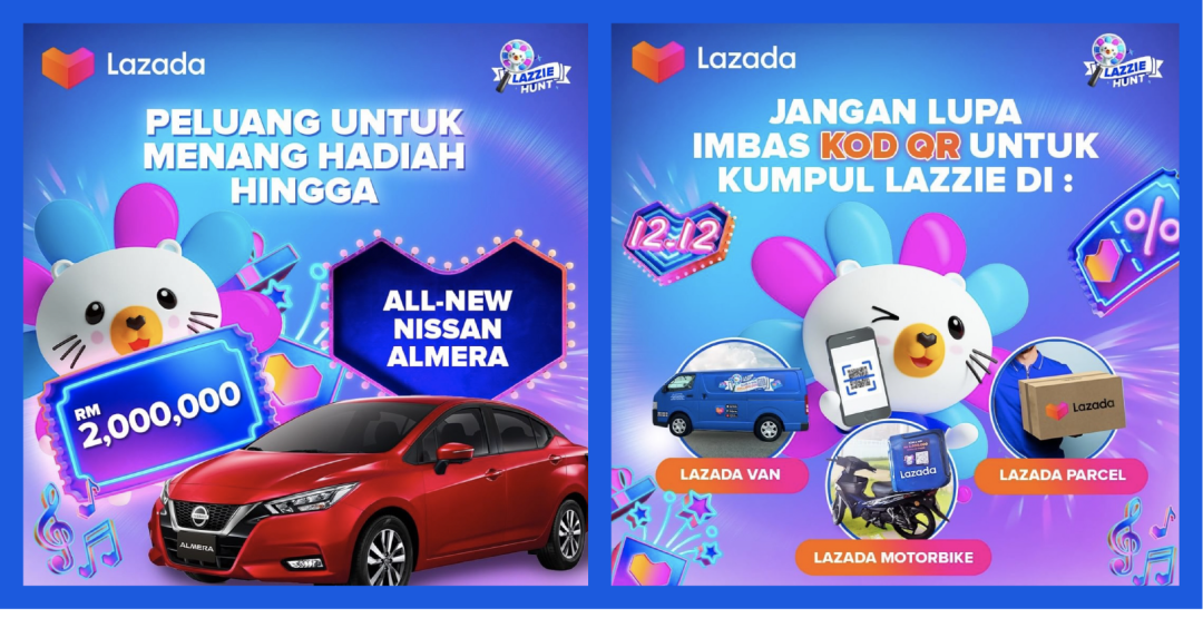 Lazada前12小时跨境多类目数十倍增长!12.12新消费需求涌现