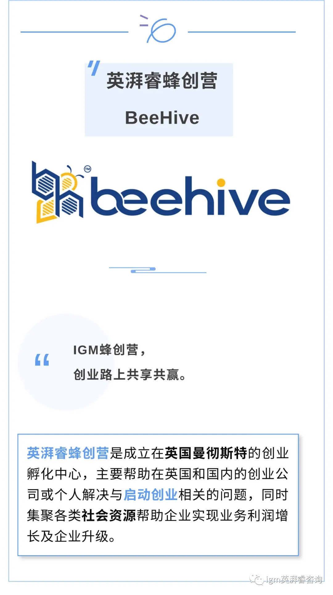 EPR生產(chǎn)者責(zé)任延伸—法規(guī)解析之哪些品類必須注冊？