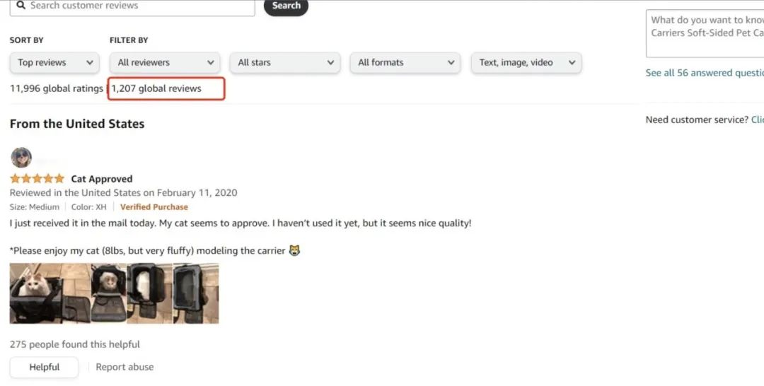 做亚马逊如何一举选中“爆款”？挖掘细分品类，出手就是王炸！
