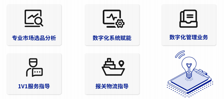 崩盘！深圳13年老厂突然宣布倒闭