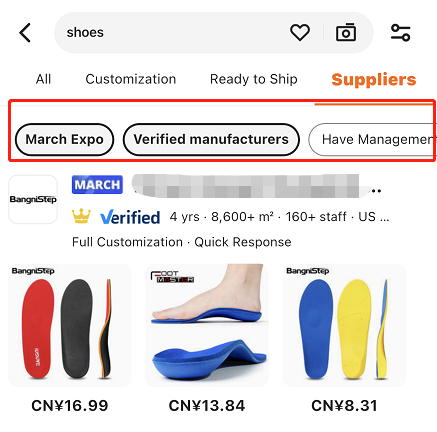 “找工厂”玩法全解析 这波机遇你一定要抓住！