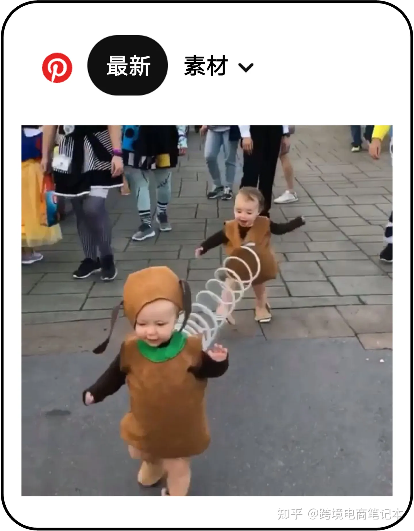 跨境电商引流必看！每周Pinterest热门帖——001期