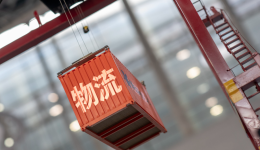 跨境新手必读，一文快速了解国际物流！