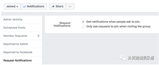 亚马逊站外推广 : 如何管理Facebook红人群组?8种管理工具助你打造高质量社群(一)