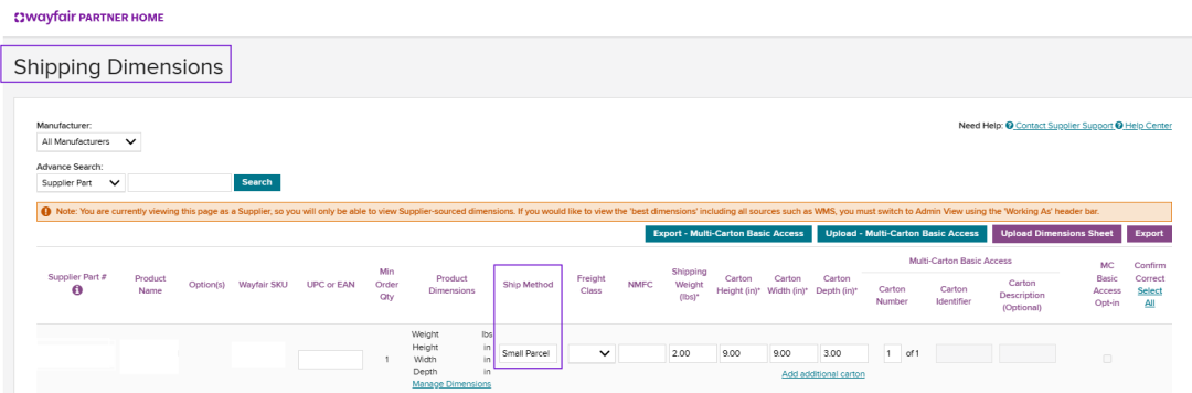 多渠道订单总被拒？提交前这几个关键设置一定要检查！
