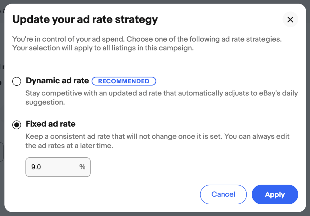 标准促销刊登新功能上线！节省广告操作时间，都在这几步