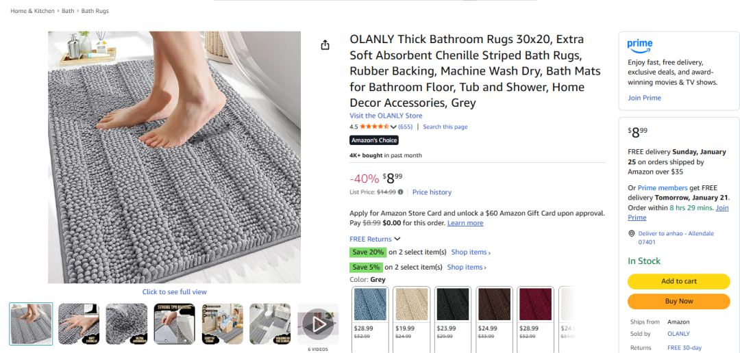 真心建议大家不要再浪费大量时间做竞品分析或者选品报告了！