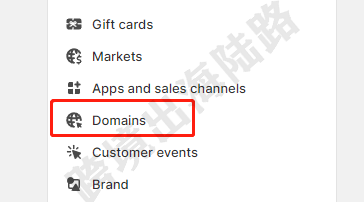 【Shopify】Shopify二级域名如何修改？