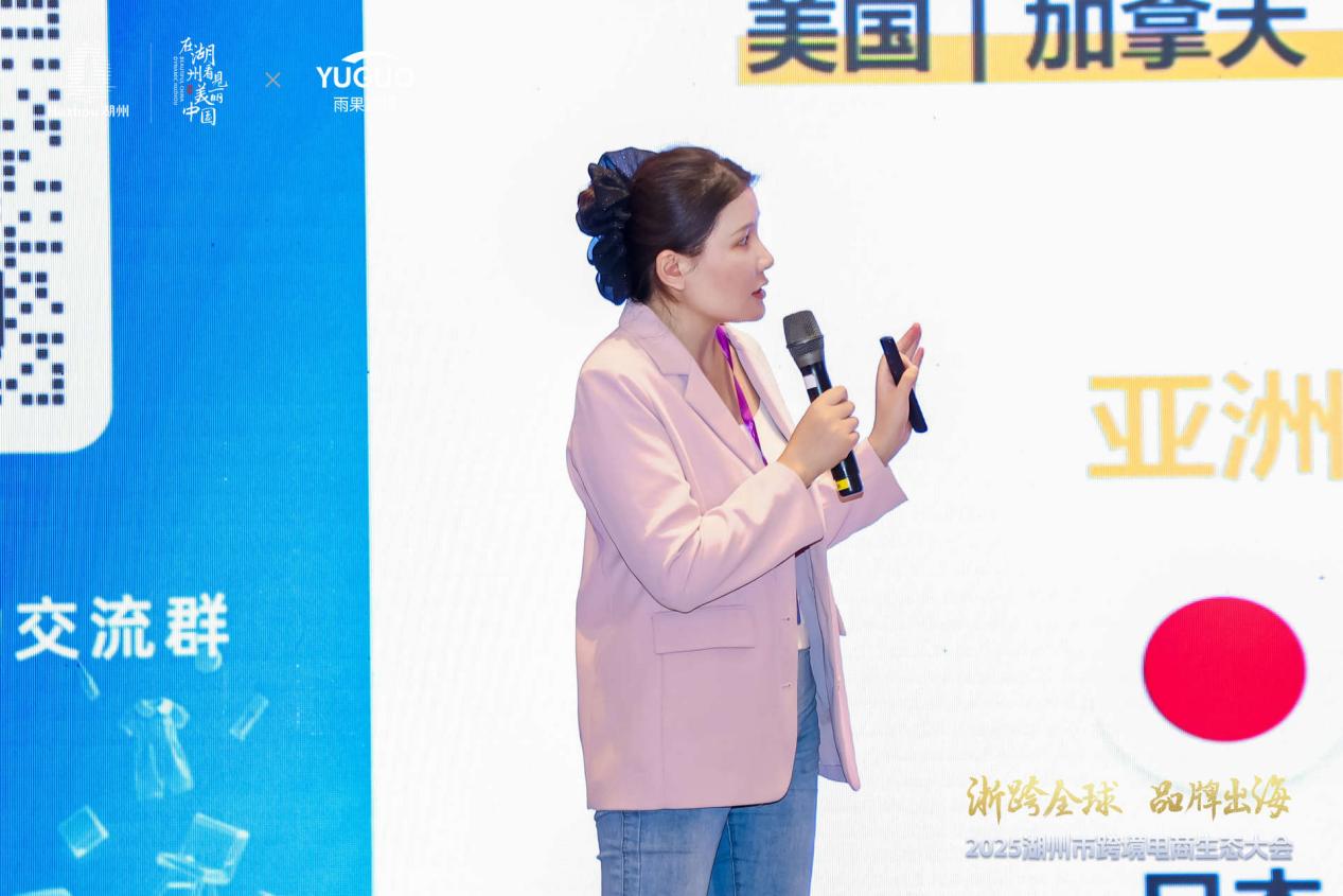 湖州跨境电商：开放“新名片”，按下产业升级 “加速键”