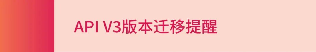 欧盟境外发往法国、摩纳哥的€150以上的产品将暂停曝光