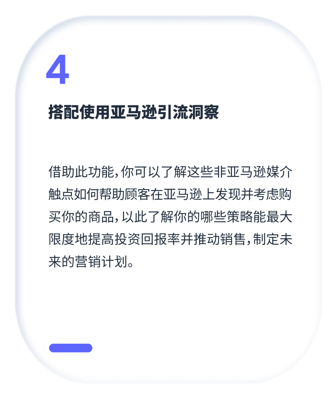 新指标读懂也不会用？快Mark住这个全套解决方案！