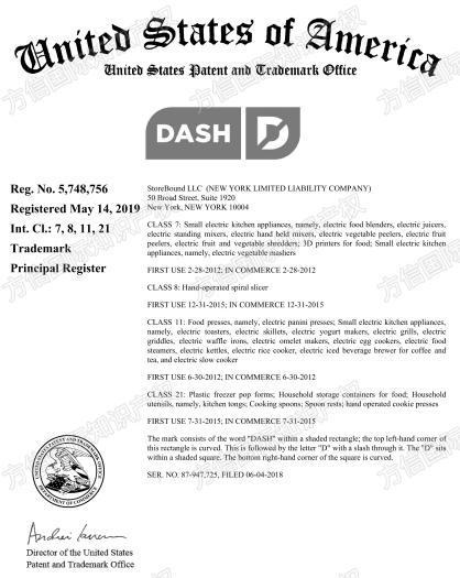 仅一款小家电就卖出2100万台！这个品牌商标专利布局先看透！