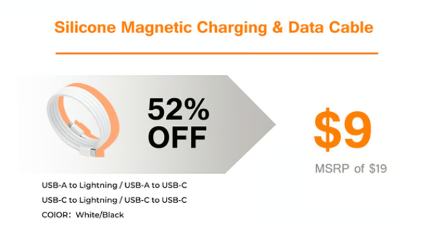 潜力股｜数据线固定器，这个刚需赛道正在悄悄爆发