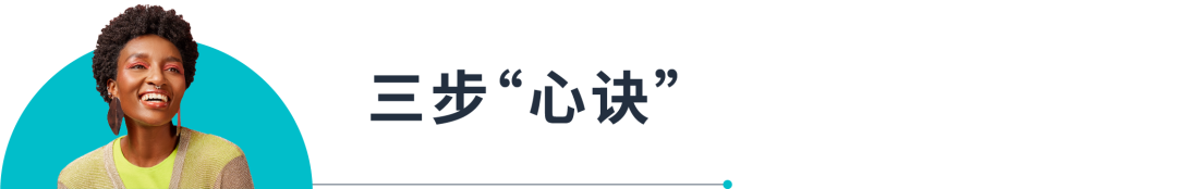 多广告组合是“高阶玩法”？手把手教程新手也能学会！