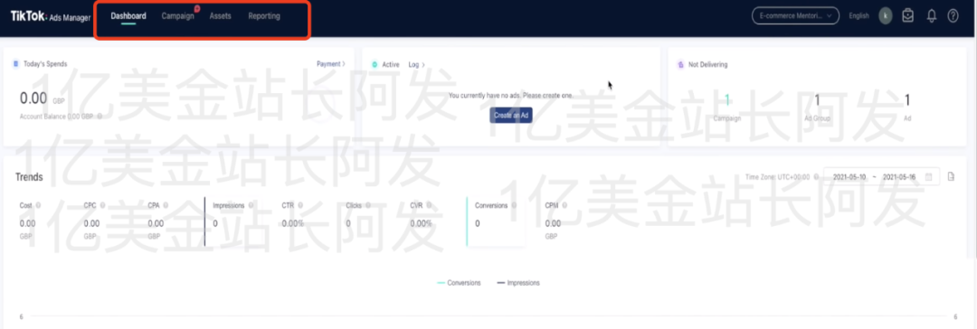 【9】史上最强独立站入门教程-TikTok广告入门