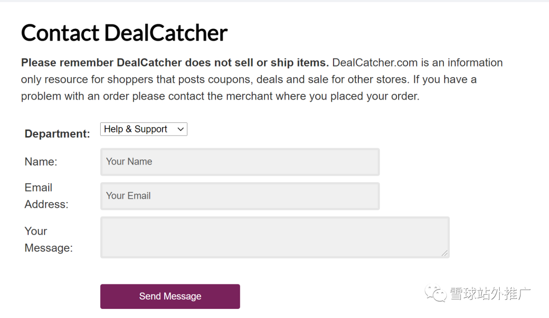 Dealcatcher可以用来推站外吗