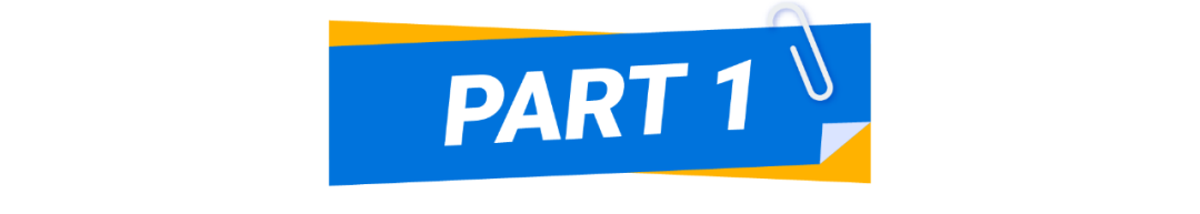 本地化履約優(yōu)勢類目全解析! 官方品類經(jīng)理揭秘熱銷品