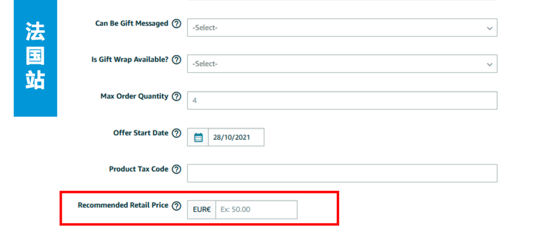 让亚马逊海外顾客心动的划线价是怎么来的？