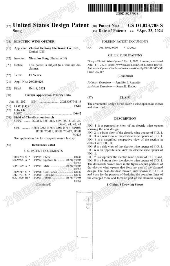 出了个海，身价翻了11倍？！这开罐器竟月销40K，稳居亚马逊BSR榜首！