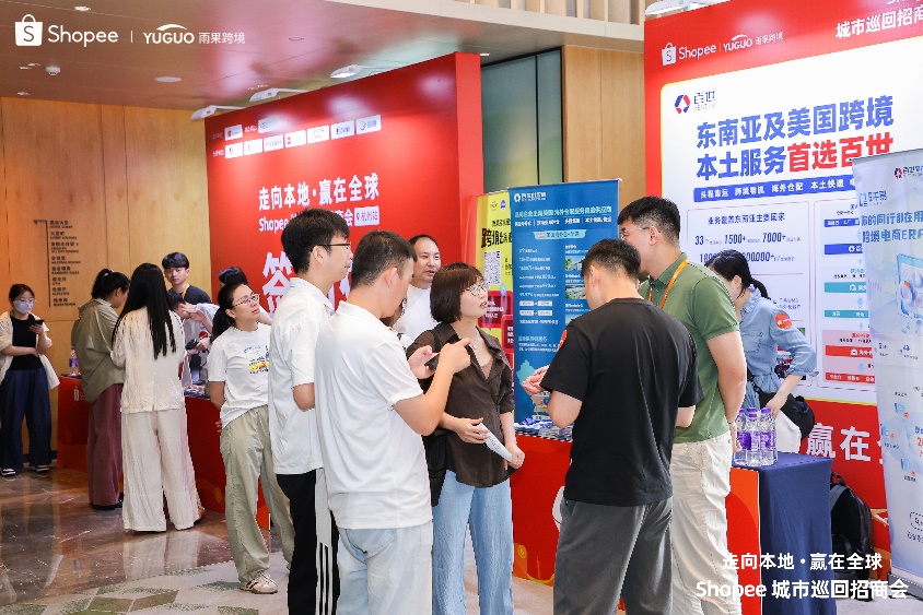 本地化履约成关键，百世助力Shopee卖家掘金东南亚