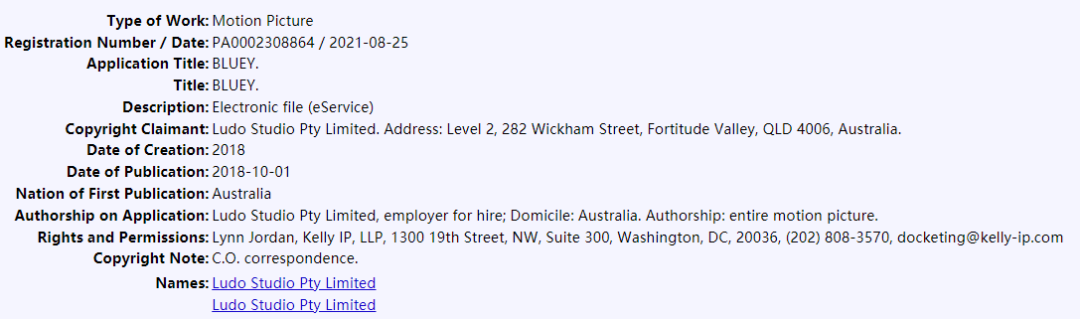 侵权大扫荡!1100+店铺被起诉,有卖这些产品的立即下架!