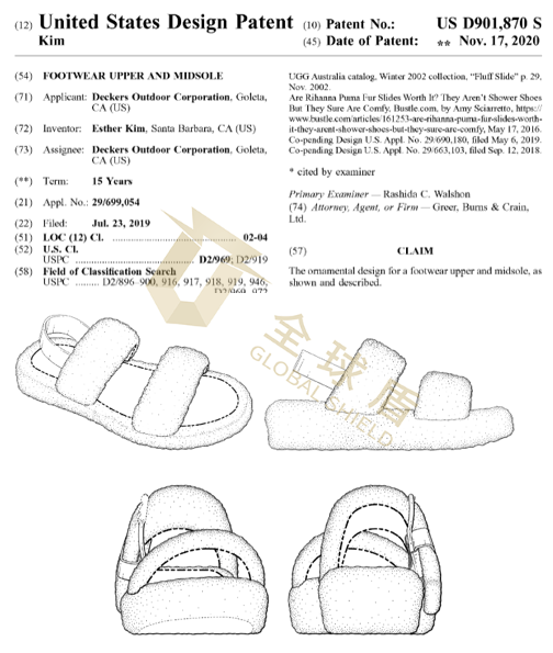 [22-3522]GBC代理雪地鞋靴UGG发案，涉及外观专利[22-cv-3522]