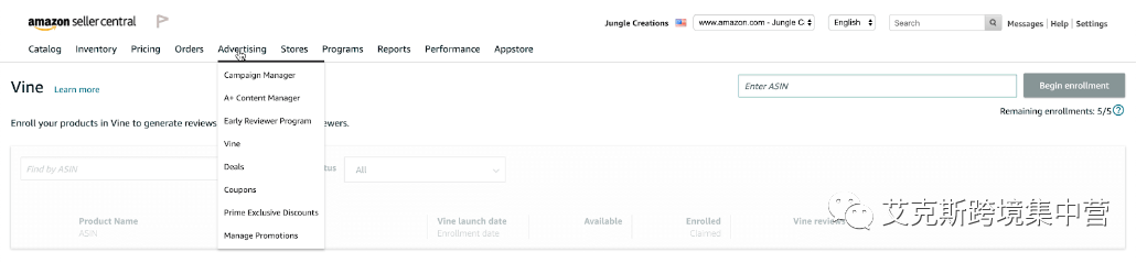 2023年亚马逊review新玩法！