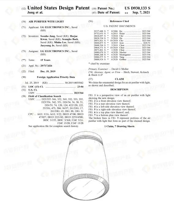千亿市场大爆发！多款产品成旺季热门，但却藏有专利侵权风险！