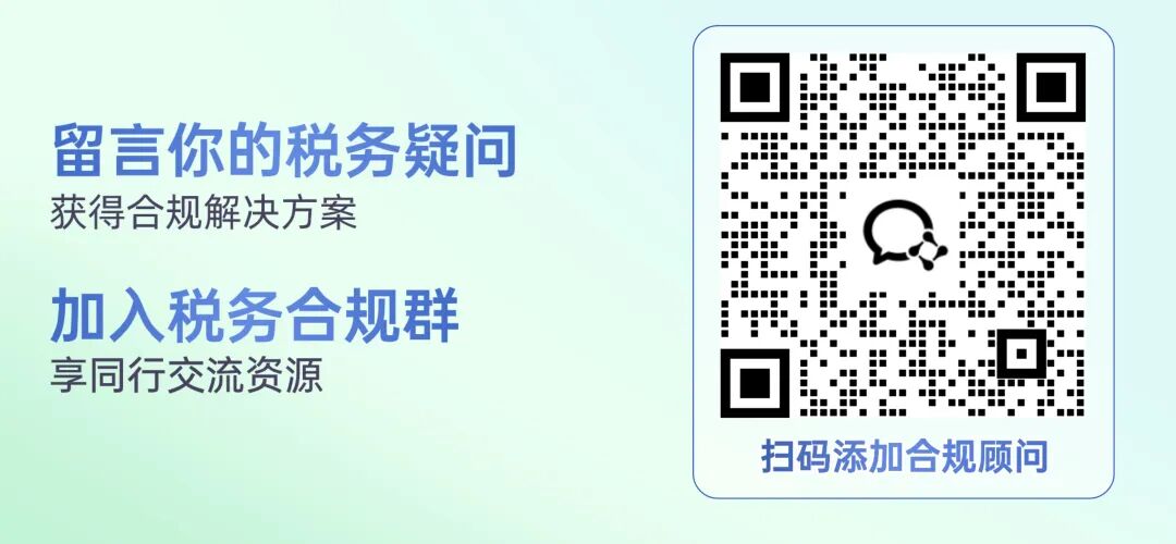 爆了!中国团队新品火到海外,预售已破 300 万美元