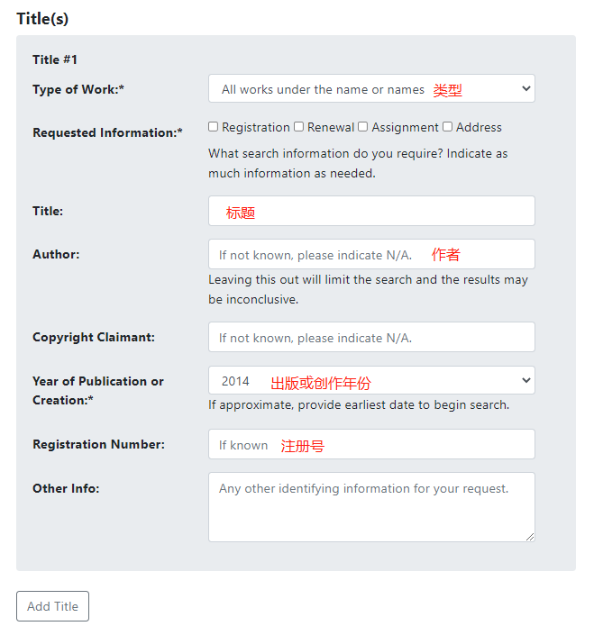 数千家店铺被冻结罚款！卖家上架产品前一定要做好这项工作！