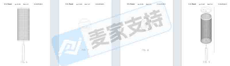 26-cv-02103｜圆形烧烤笼隐匿维权，同类目跨境卖家注意TRO冻结风险！