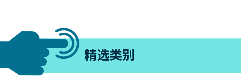 如何打造专业化店铺?小白卖家店铺装修须知