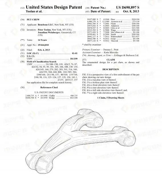 宠物卖家危！两大爆款接连起诉侵权，大批账号面临冻结罚款！