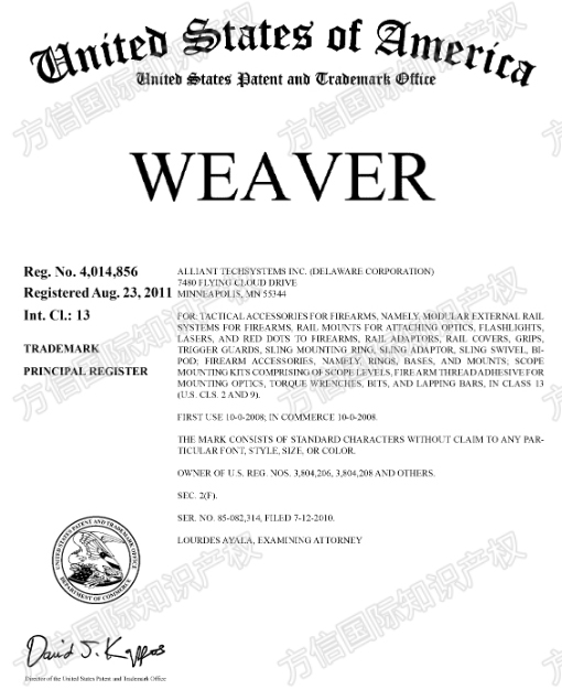 25- cv-05485 ，Weaver Mounts枪支配件多个商标维权!
