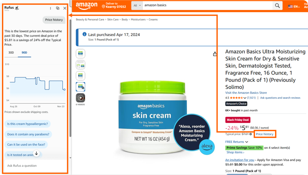 亚马逊推出【价格历史】，消费者查价“零障碍”，卖家定价更走心