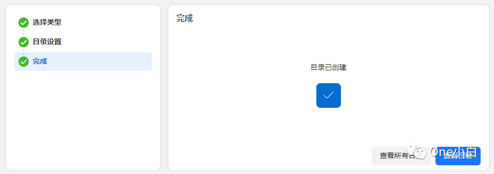 如何在 Meta 电商管理工具中创建商品目录及手动添加目录商品?