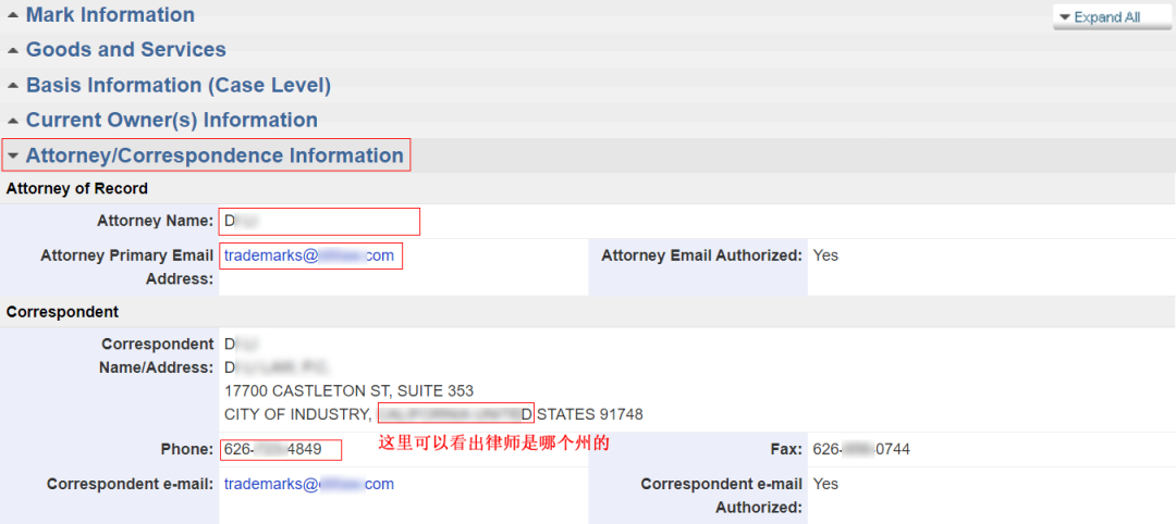 美国商标合规注册：关键指南与实用建议