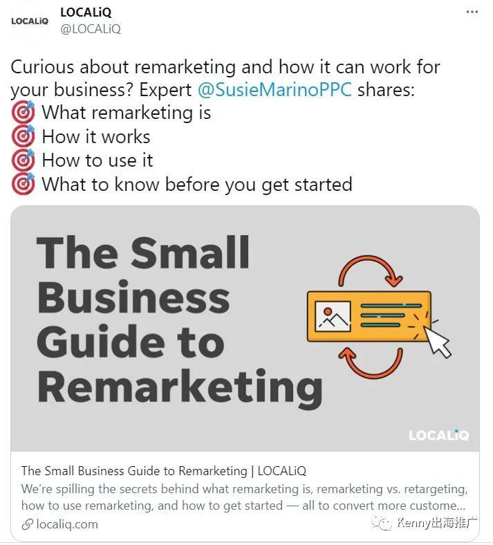 十七招教你快速提升网站流量 | Google