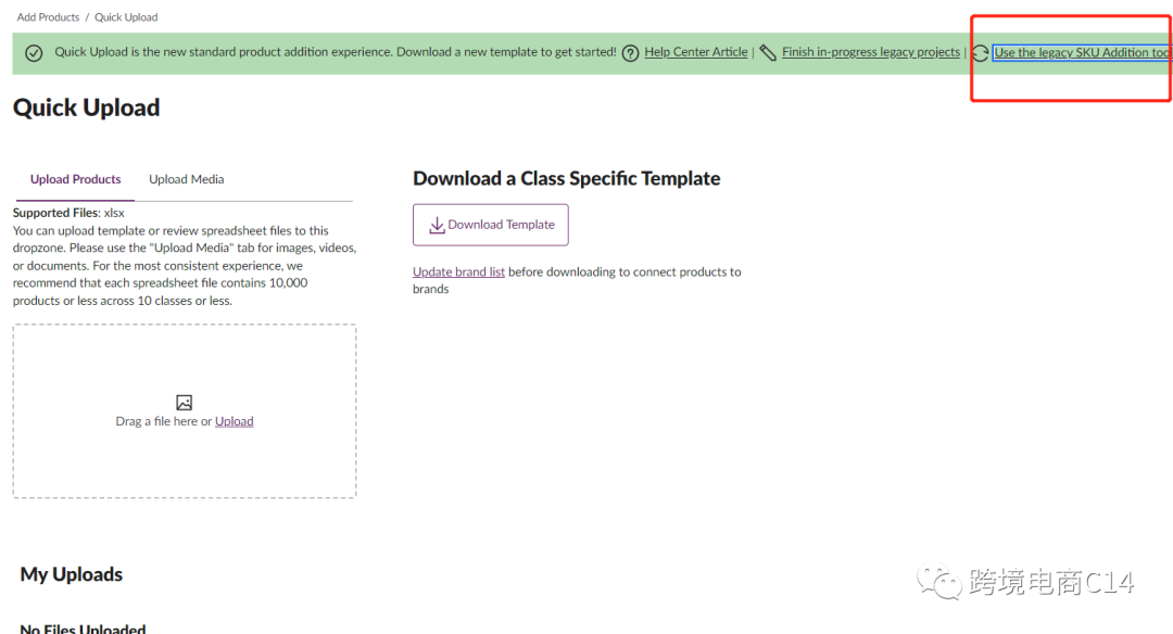 收到合规性检查邮件怎么办（wayfair运营难题QA连载93）