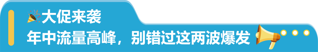 亚马逊澳洲站新仓落地!250亿澳元“砸”出的蓝海,全球拓展的下一块拼图已就位