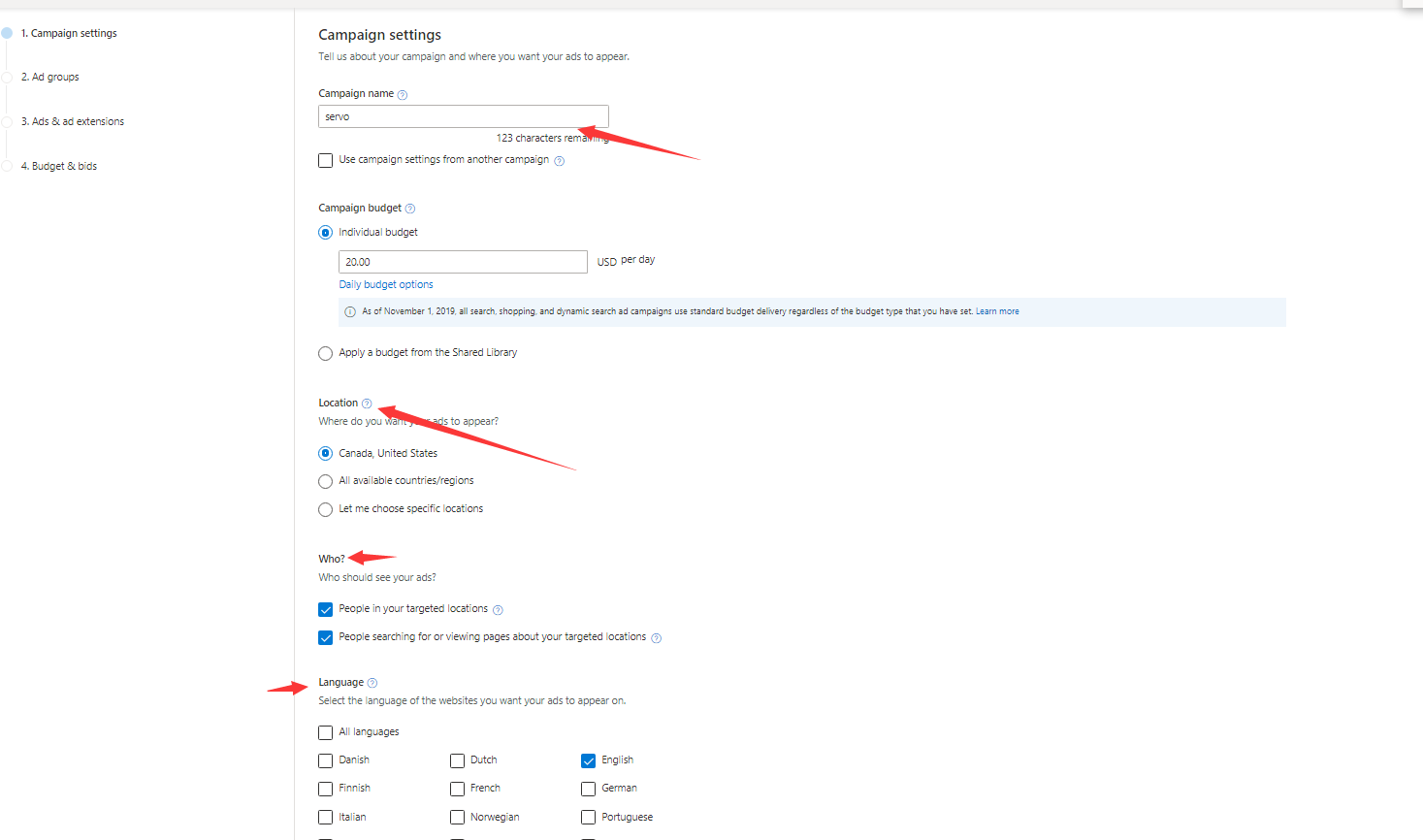 Bing使用指南，让你有投“必”应--账户结构篇