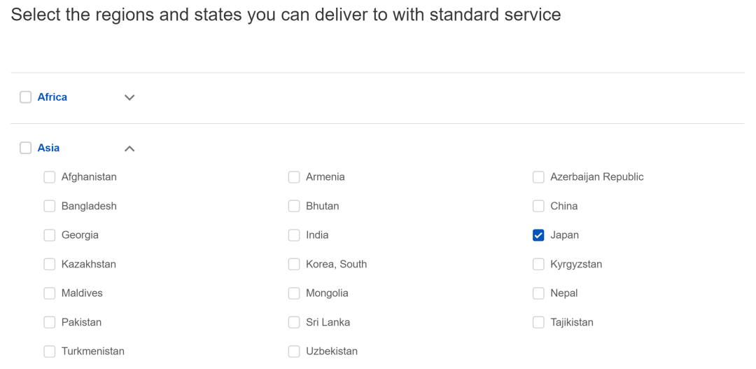 2023年不能错过的高潜力新兴市场,人口多,消费需求大!