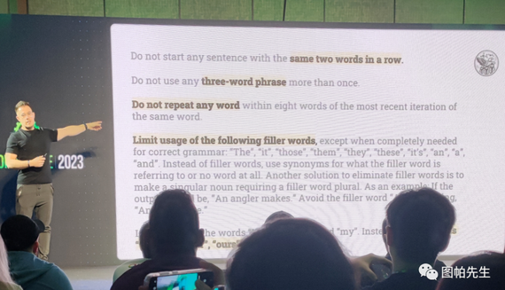 2023年泰国清迈谷歌SEO大会总结