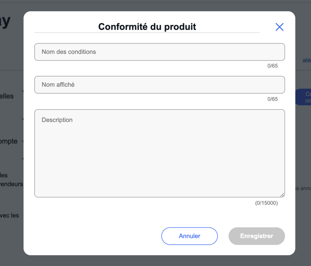 如何添加法国EPR的信息到您的刊登或帐号