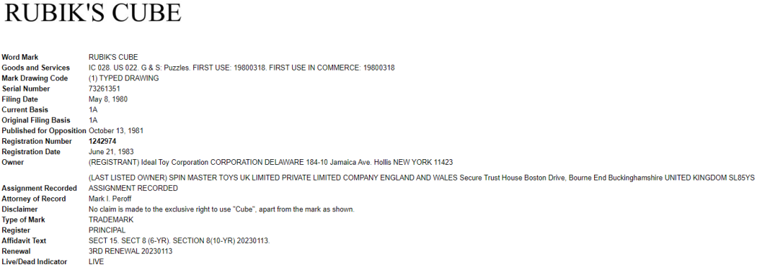 110家亚马逊店铺被冻结！又一关键词起诉侵权，listing上不能出现！