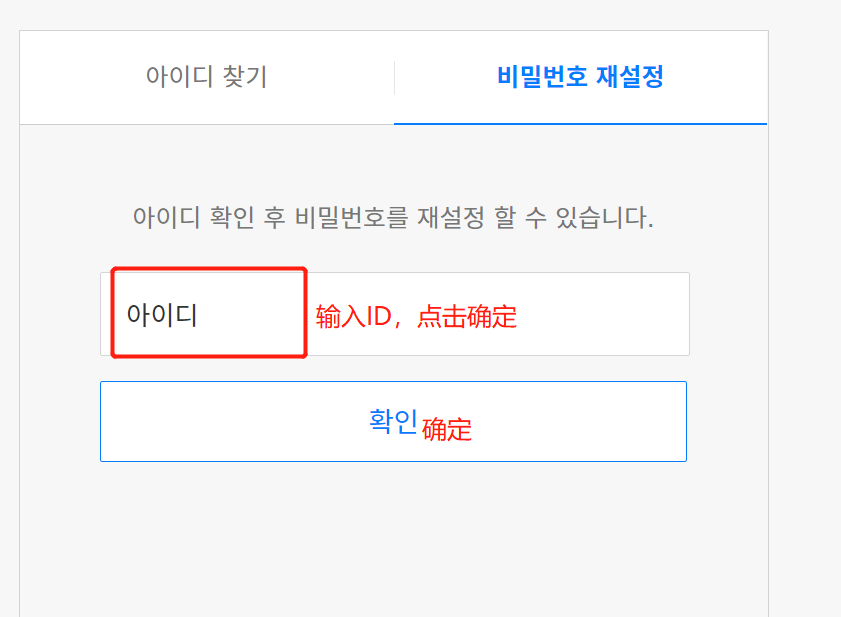 Gmarket&Auction后台运营技能Get！小白也能快速上手